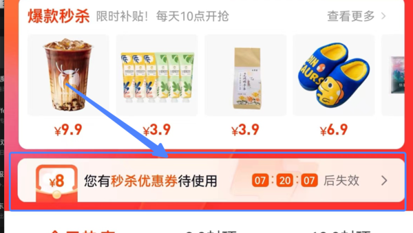快手评论点赞网_空间评赞精灵官网_快手多少赞能上热门
