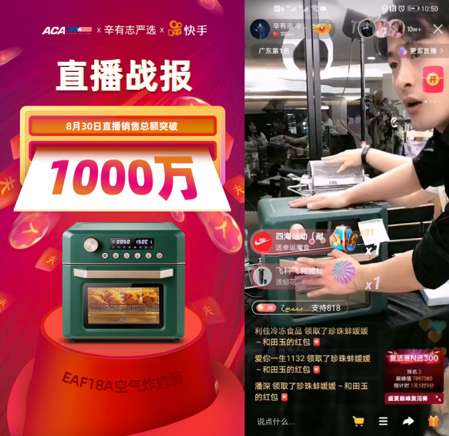 iphonemini能安快手吗_快手怎么买粉丝可靠吗?_快手赞是不是能买