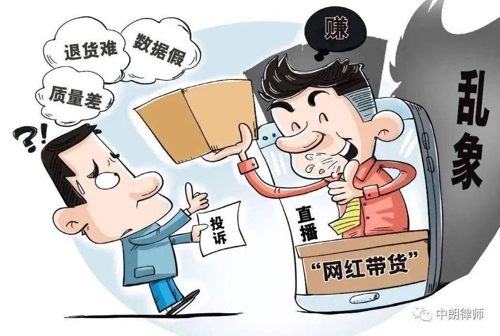 微信点赞赚钱是真的吗_淘宝微信点赞赚钱_快手点赞赚钱是真的吗