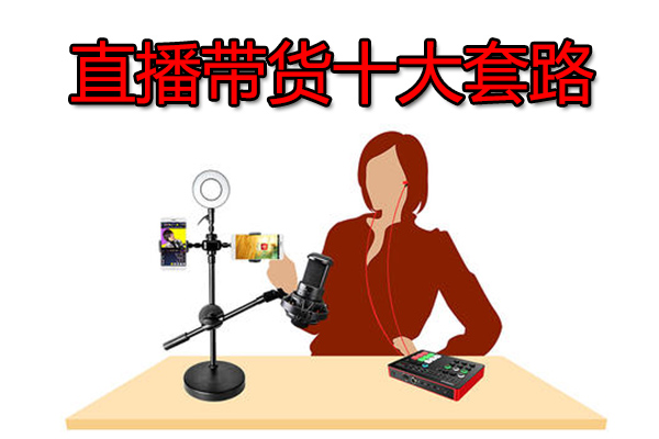快手点赞赚钱是真的吗_微信点赞赚钱是真的吗_淘宝微信点赞赚钱