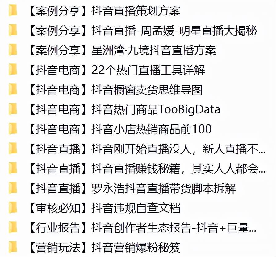 微信点赞赚钱是真的吗_淘宝微信点赞赚钱_快手点赞赚钱是真的吗