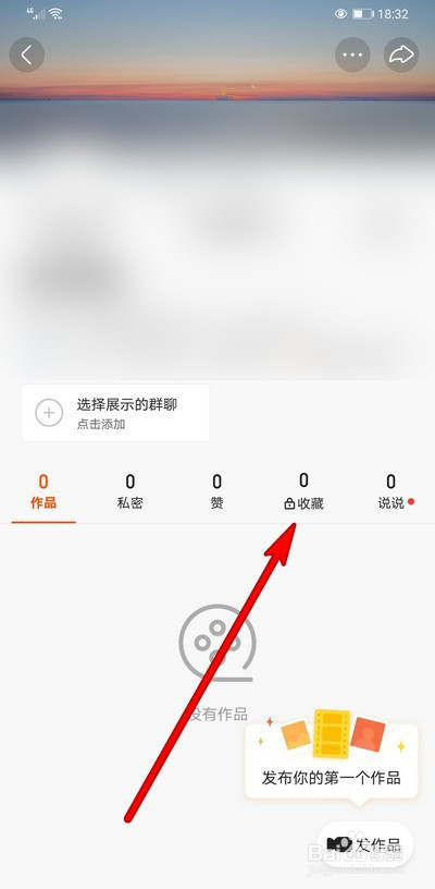 快手点赞内容_qq点赞金赞是什么意思_qq点赞怎么点10次