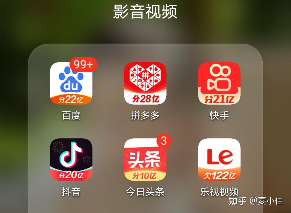 粉丝头条快手赞_粉丝微博头条_今日头条点赞软件