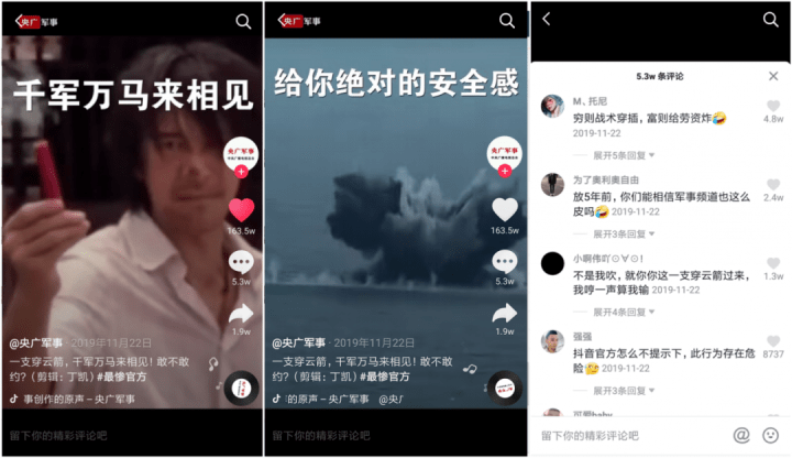 qq名片赞快速点赞软件_快手刷句子点赞_刷赞软件免费版2013 qq名片刷赞软件