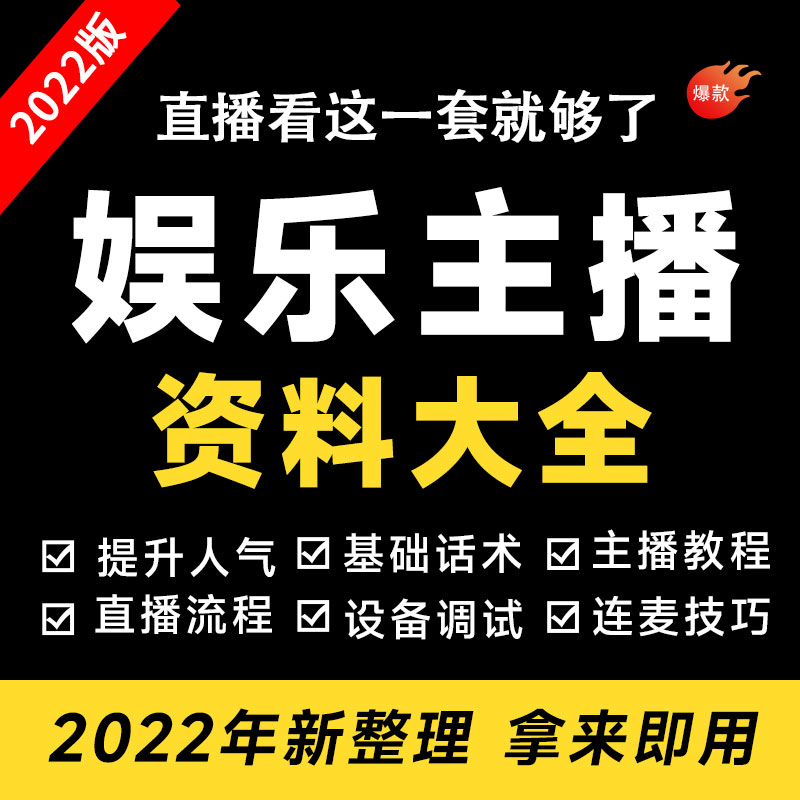 快手业务平台秒刷评论点赞_秒拍刷赞平台_秒赞秒评经典台词