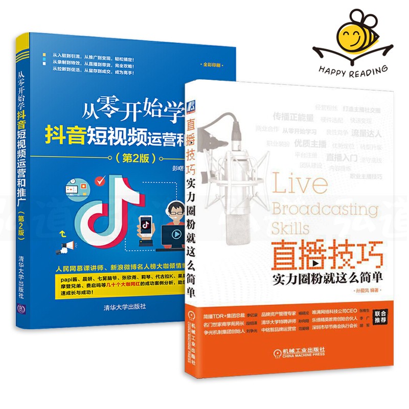 秒拍刷赞平台_快手业务平台秒刷评论点赞_秒赞秒评经典台词