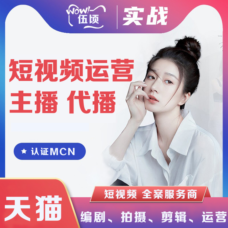 快手业务平台秒刷评论点赞_秒赞秒评经典台词_秒拍刷赞平台