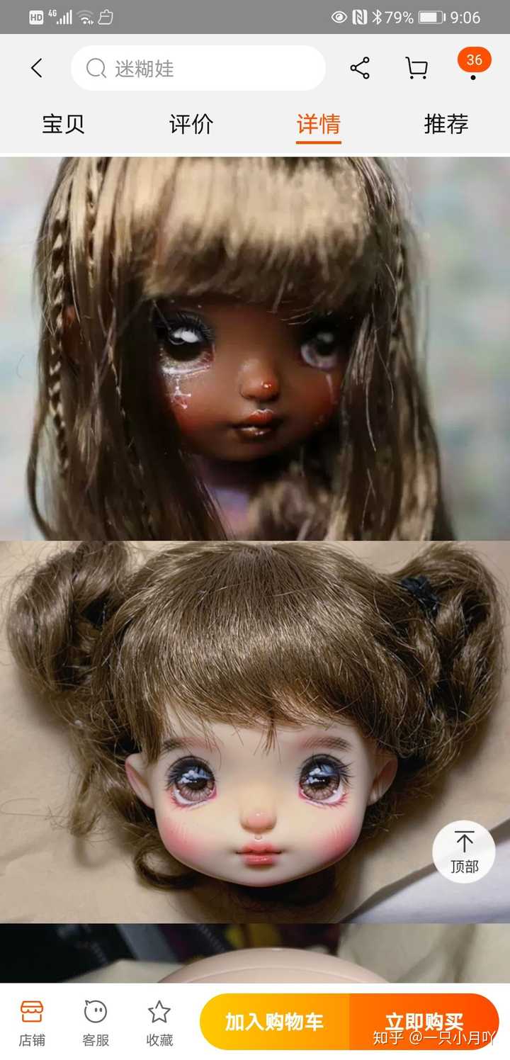快手买赞链接_快手小男孩和他妈链接_苹果快手直播伴侣链接