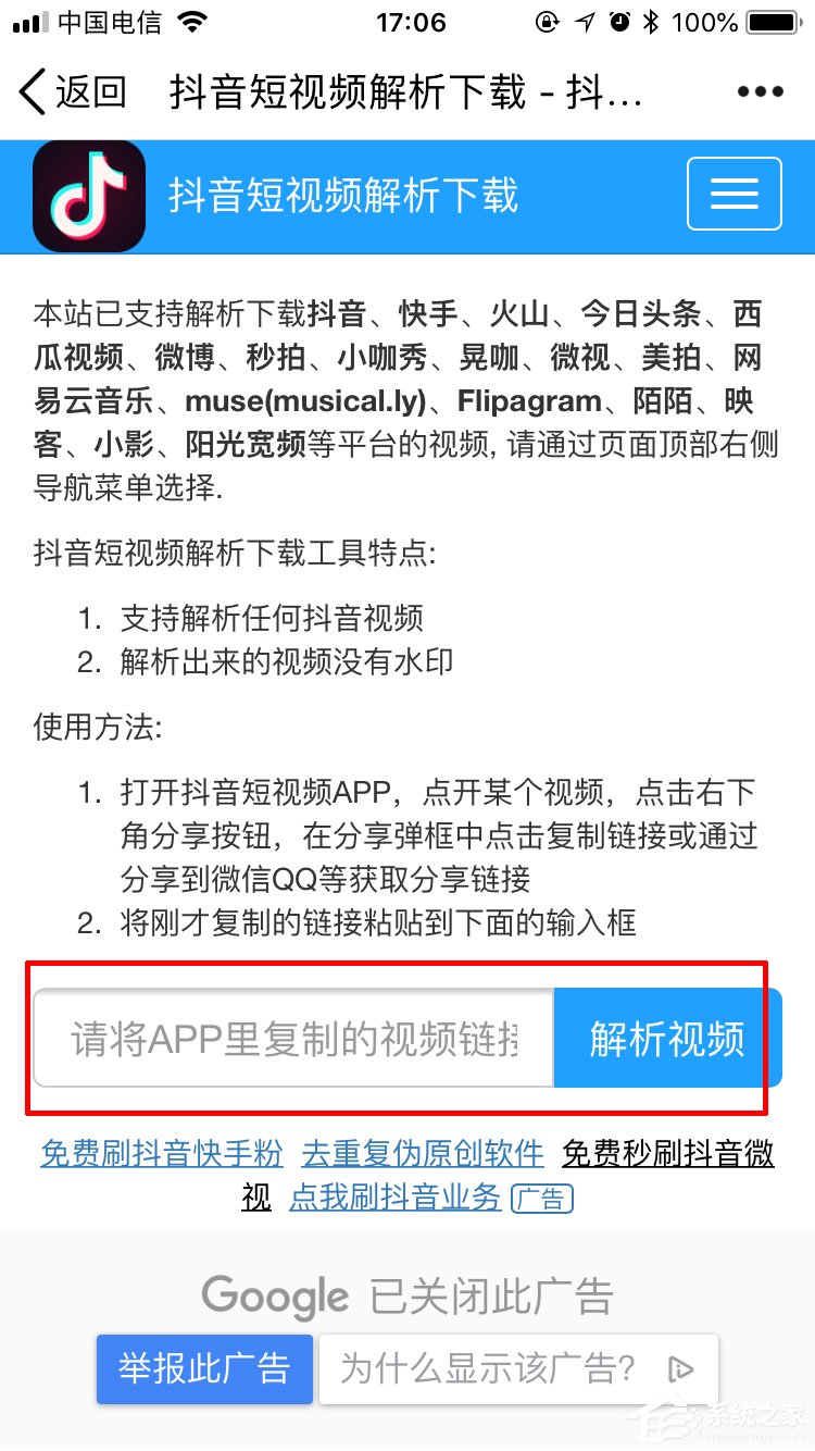 qq音乐里目前最好听的泰国歌狠赞狠赞叫什么名_微信点赞互赞群_快手好友动态里点的赞