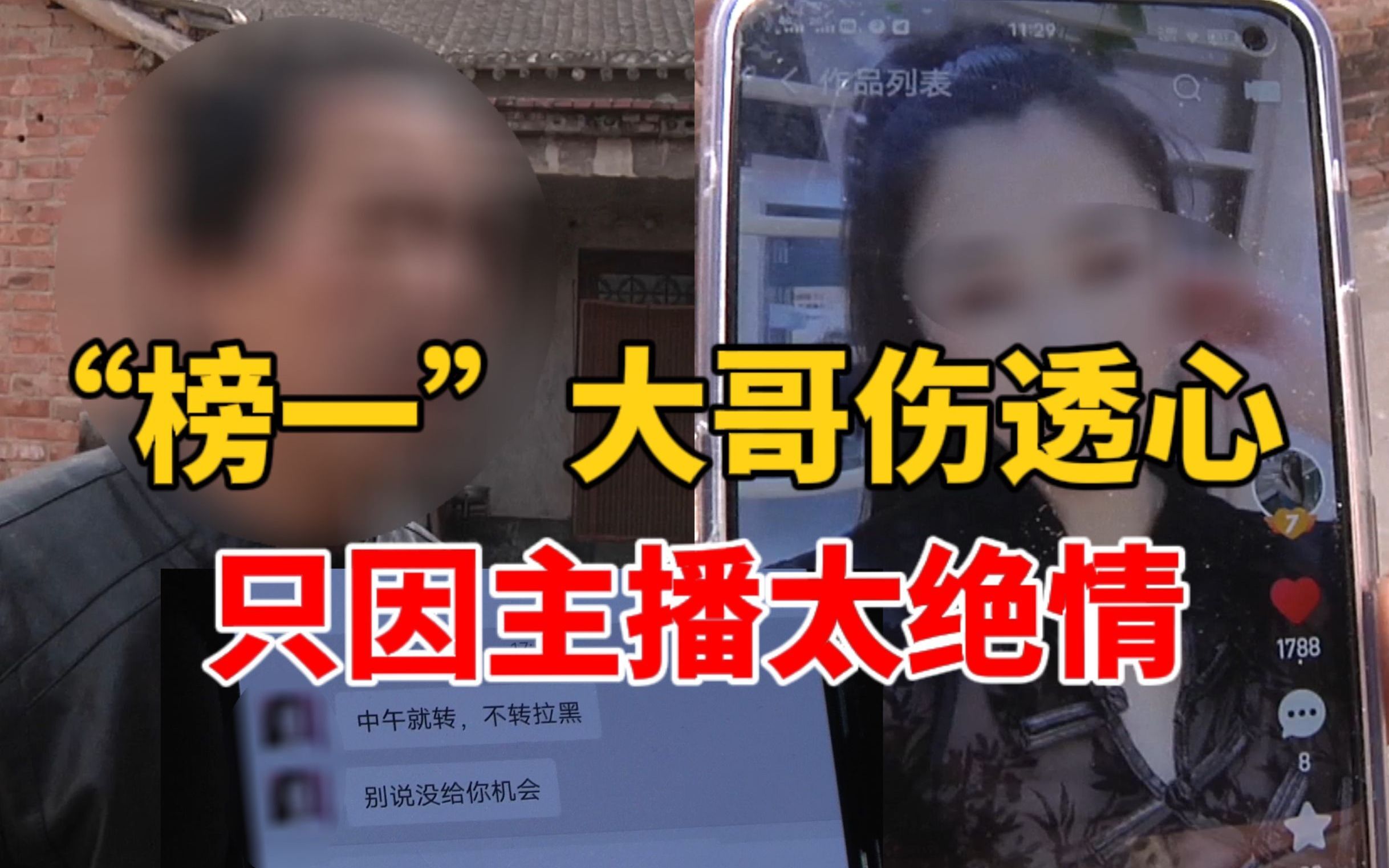 快手能刷点赞_微信留言点赞怎么刷_微信图片点赞怎么能得更多赞