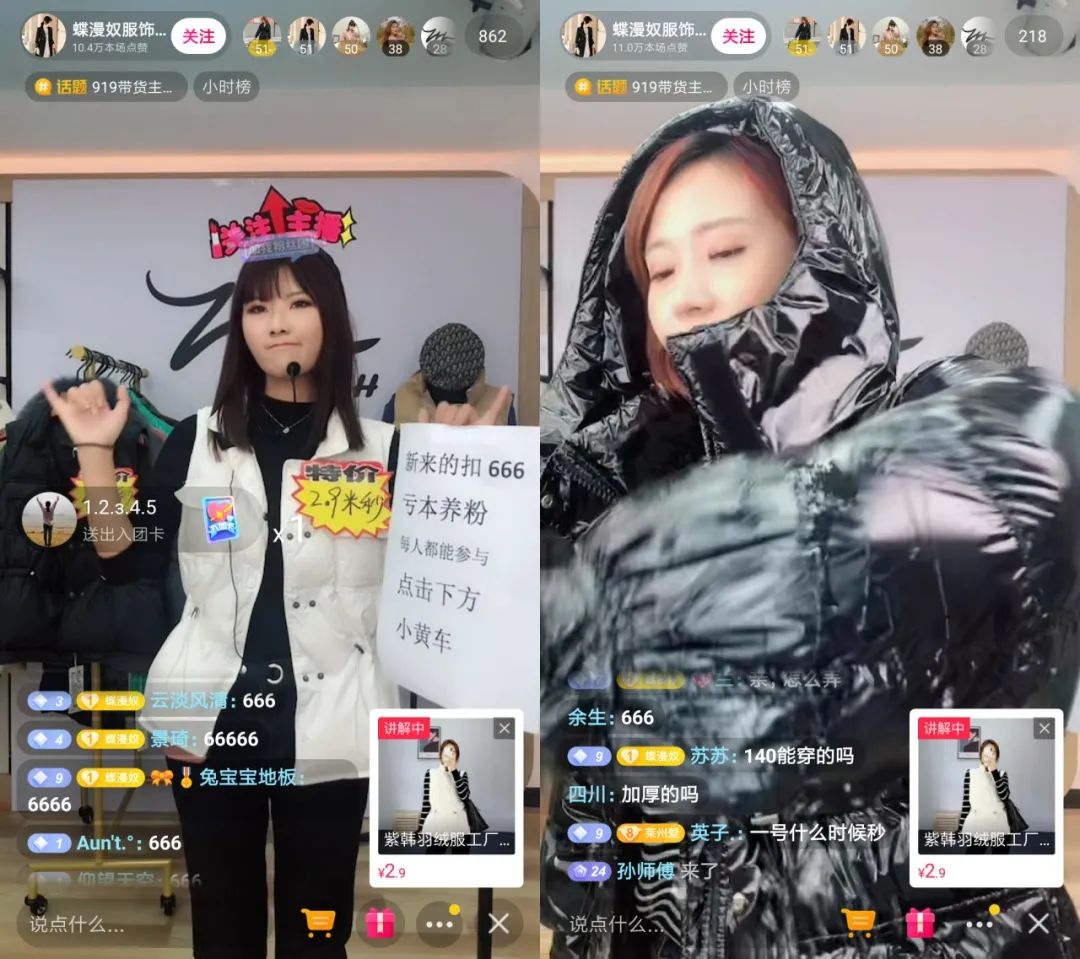 点赞赚钱软件叫什么_广告点赞赚钱_快手点赞赚钱真的假的