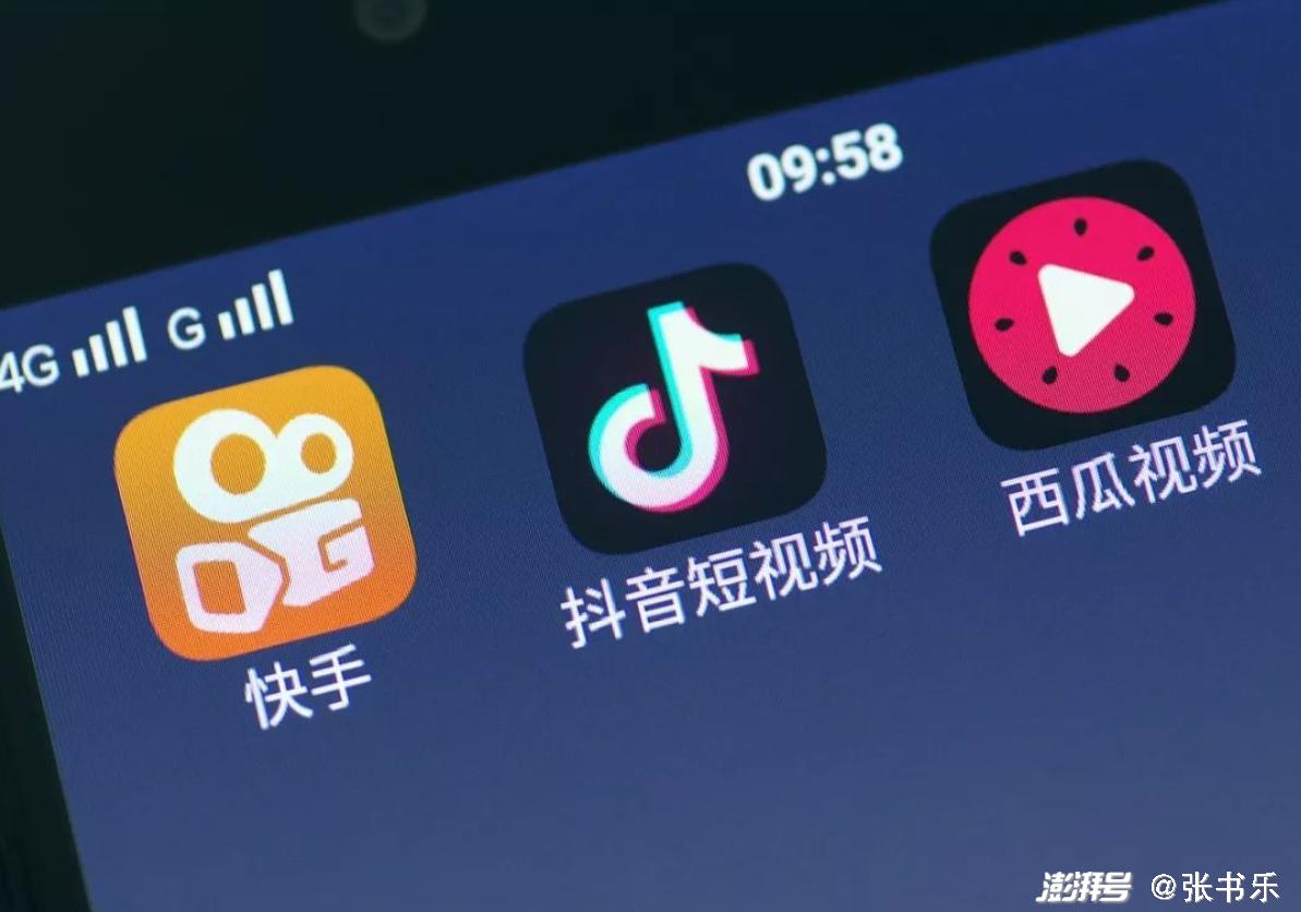 点赞定心是什么意思_快手点赞什么意思_微信点赞互赞群