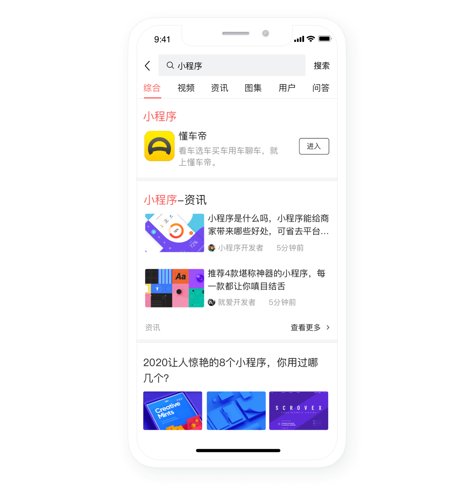 av女明星名字评论点赞_微博评论点赞软件_快手评论点赞的软件