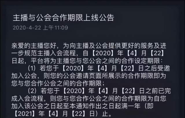 哪个快手网红免费收徒_快手网红免费刷赞_快手网红刘娇娇快手号