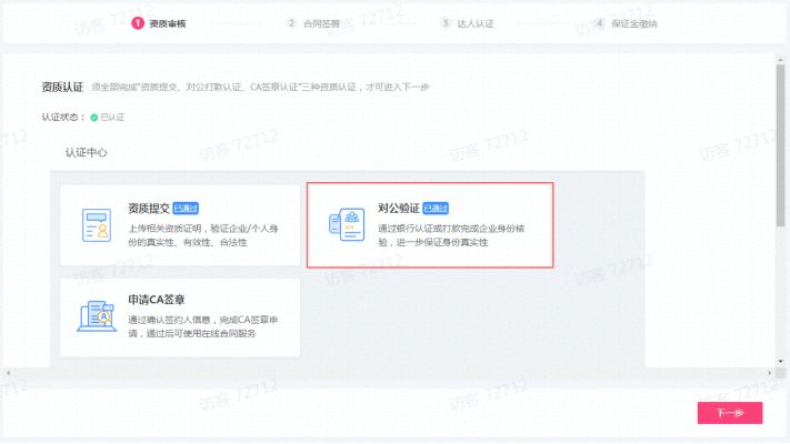 快手网红刘娇娇快手号_哪个快手网红免费收徒_快手网红免费刷赞