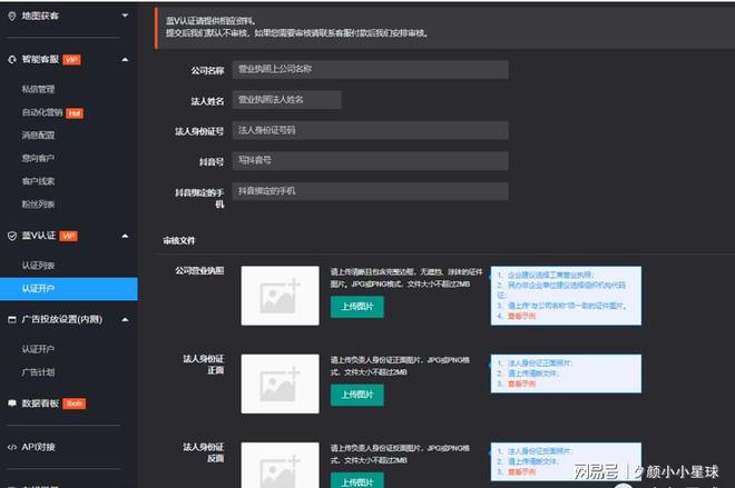 qq点赞一次点十次_快手 点赞作用_刘诗诗劈腿吴奇隆点赞