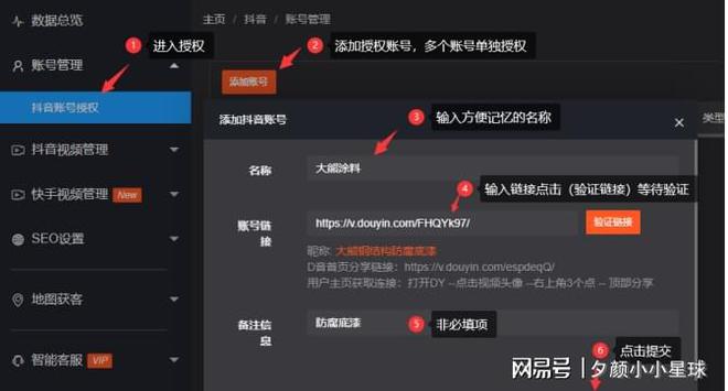 刘诗诗劈腿吴奇隆点赞_qq点赞一次点十次_快手 点赞作用