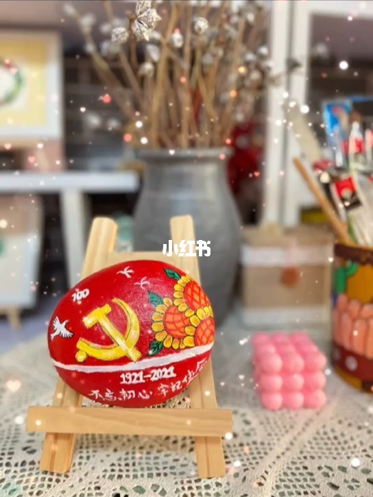 为青春点赞作文800字_微信给孩子拉票求点赞_快手求点赞图片带字