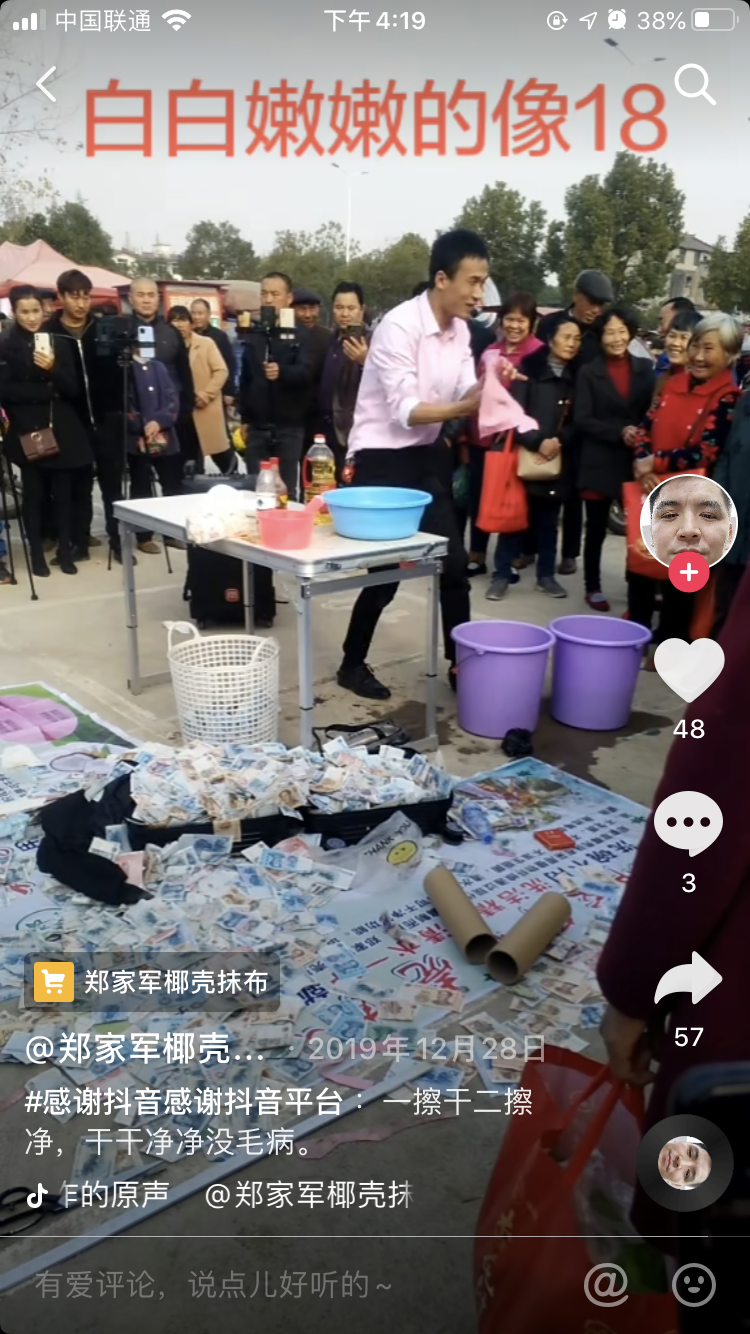 怎么在淘宝点赞赚钱_抖音快手点赞关注赚钱_淘宝点赞赚钱