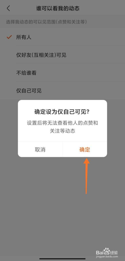 快手改名字上限怎么办_快手点赞上限了怎么办_快手改名字上限还想改