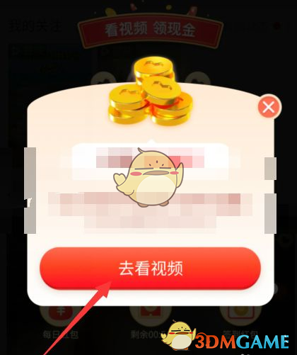 快手自动点赞工具下载_qq名片赞自动点赞_微信可以设置自动点赞