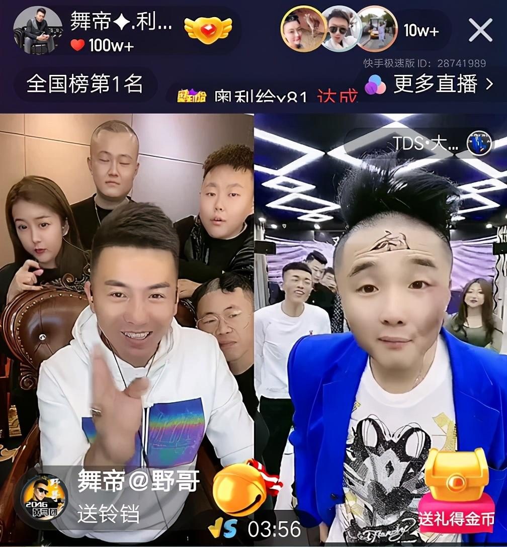 微博评论怎么刷赞_微信文章留言评论刷赞_怎么刷快手赞评论