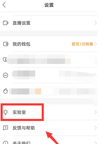 点赞赚钱一个赞6分钱_怎么关闭空间点赞_快手如何关闭点赞