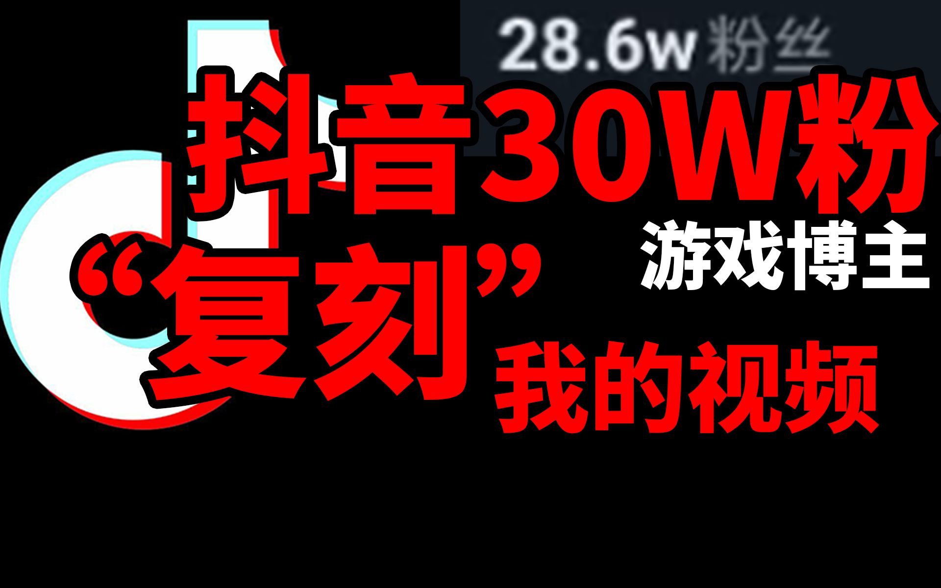 刷快手粉丝的qq_qq名片赞刷赞软件_快手刷活粉点赞软件