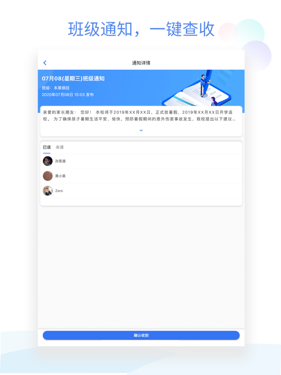 qq手机互赞软件_qq名片互赞群软件_快手互赞软件有什么用