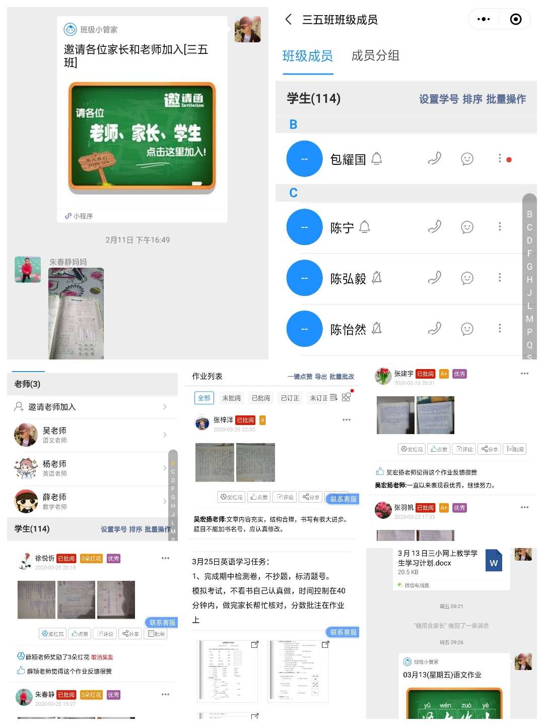 快手互赞软件有什么用_qq手机互赞软件_qq名片互赞群软件