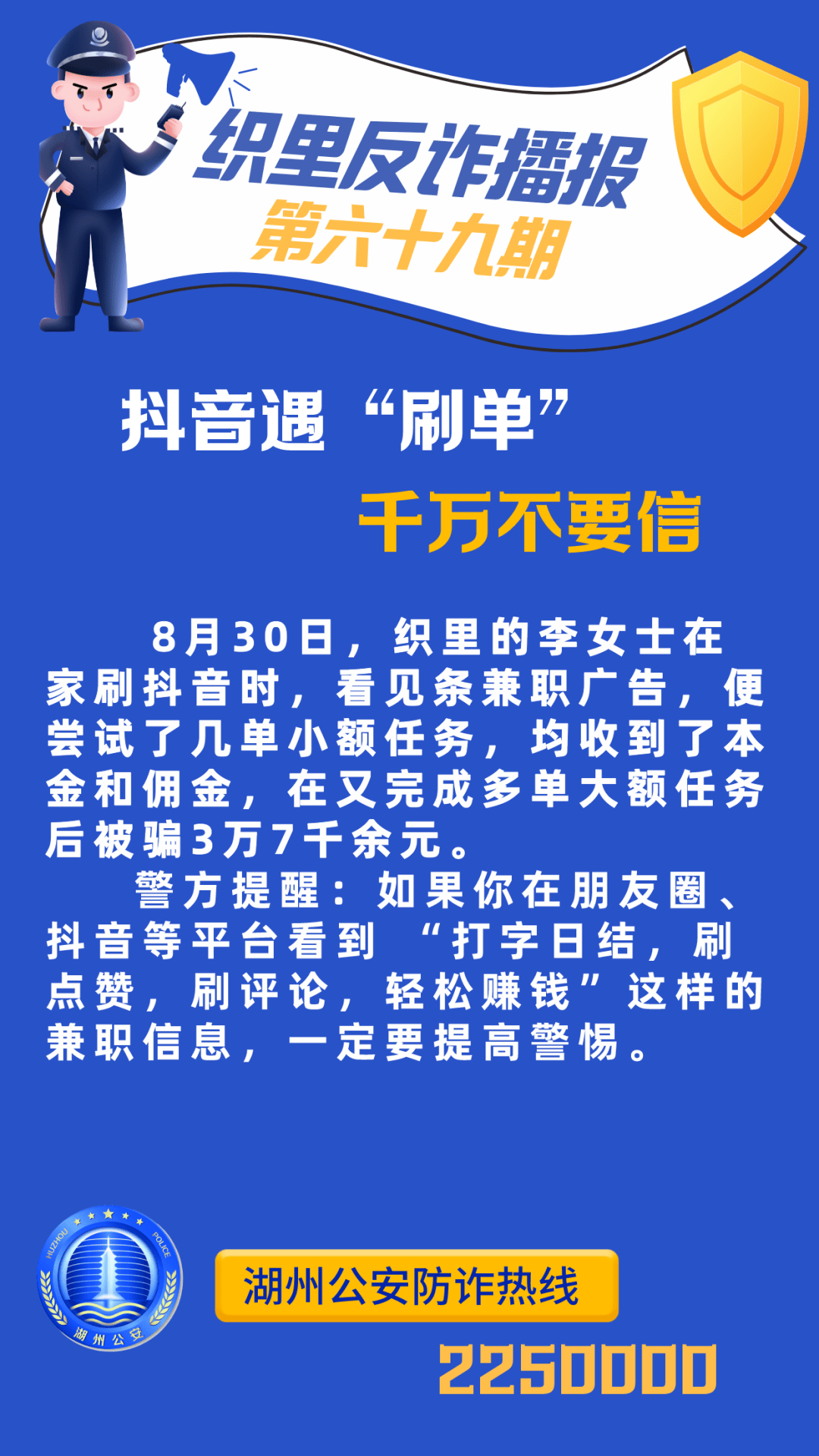 微信点赞送红包群最新_抖音快手点赞群_微信点赞群号