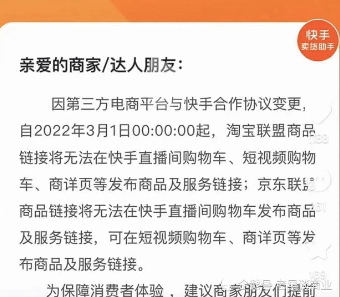 美拍刷赞平台在线刷_快手刷点赞平台_刷qq名片点赞
