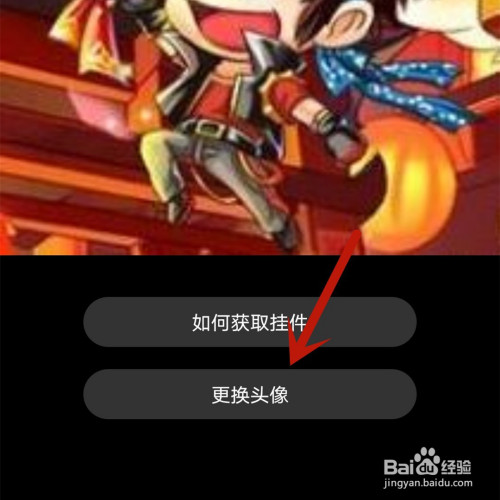 我想取消快手点赞_微博点赞怎么取消_微博点赞取消首页显示不出来