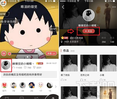我想取消快手点赞_微博点赞怎么取消_微博点赞取消首页显示不出来