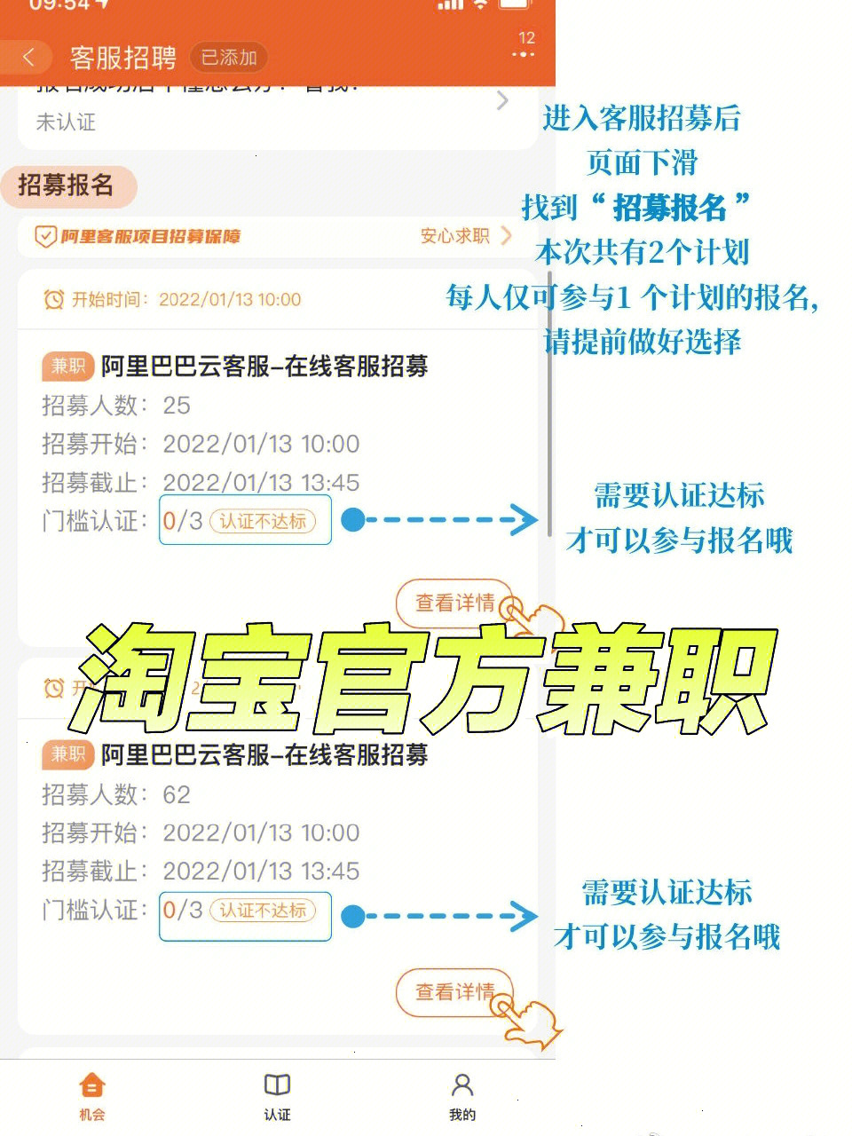 抖音点赞过万奖励一千_快手抖音点赞评论兼职_抖音点赞兼职是真的吗