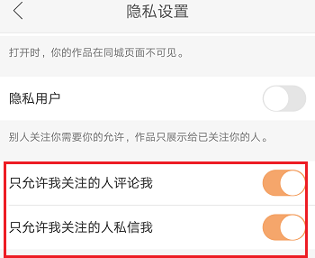 快手评论别人得到赞_手机秒赞秒评论软件_微博评论刷赞软件