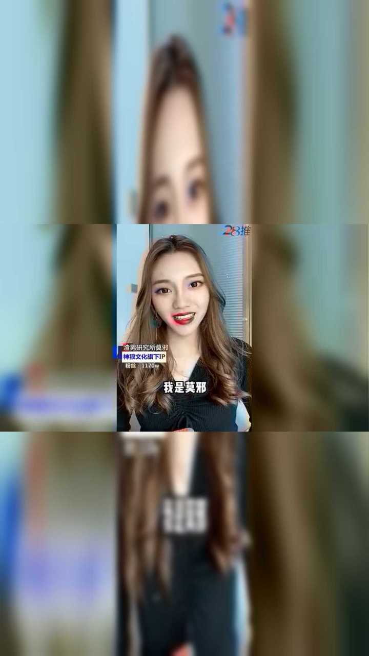怎么刷快手赞评论_微博评论怎么刷赞_qq空间说说刷赞软刷评论留言