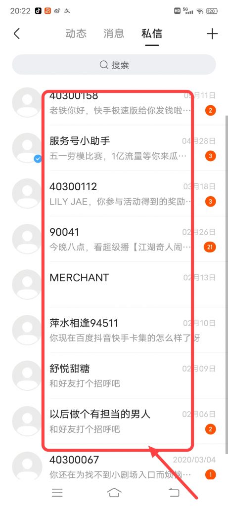 快手刷赞网站自定义_qq刷赞网站源码_刷qq名片赞网站