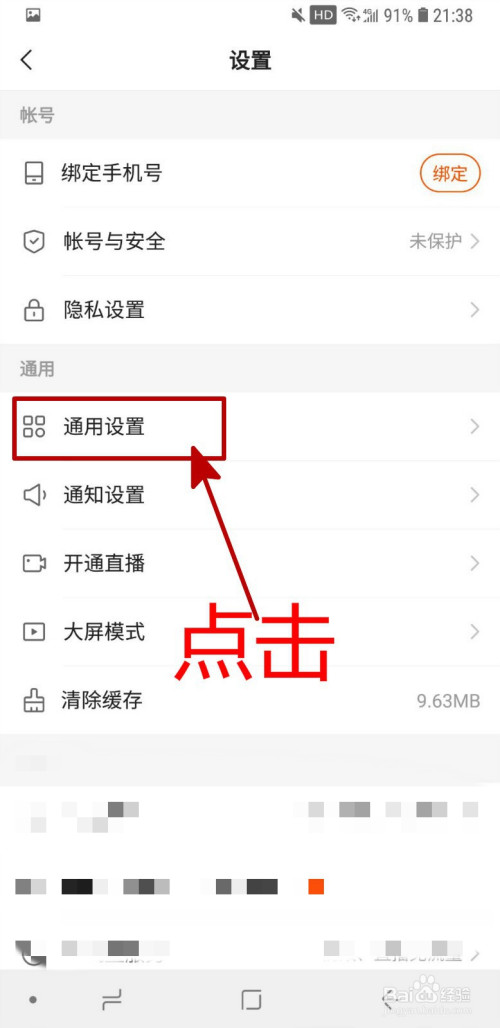 qq刷名片赞网站_刷qq名片赞网站_快手刷赞网站自定义