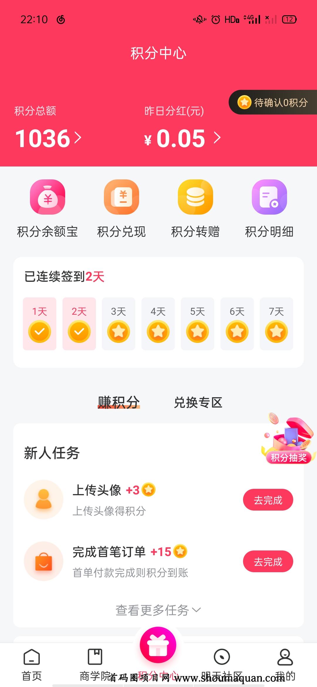 微信点赞吸粉好吗_快手涨粉点赞_qq点赞怎么点10次