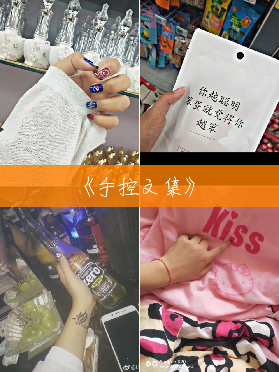 快手如何让更多人看到_快手能看到别人赞过_快手多少赞能上热门