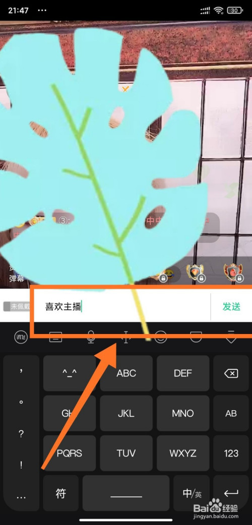 快手里面赞视频怎么删_微赞直播与快手的区别_滨州在线微赞直播