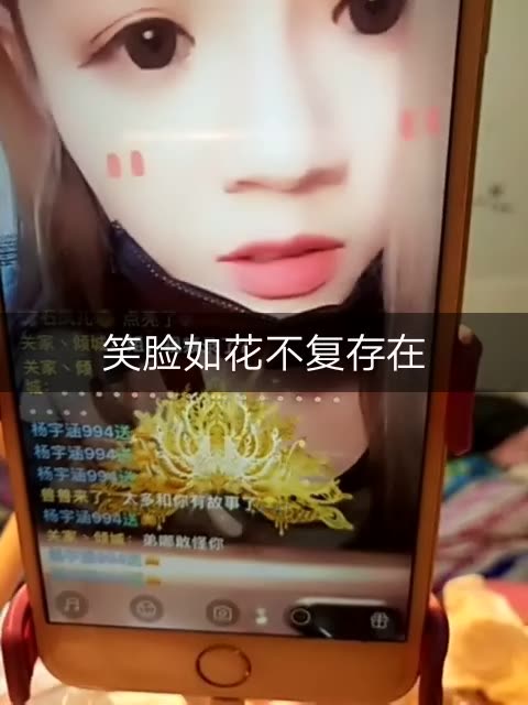 微信点赞红包群_微信点赞送红包群最新_快手作品点赞群