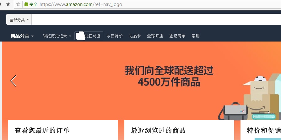 有赞订单快手在哪查看_快手多少赞能上热门_小米以旧换新订单查看