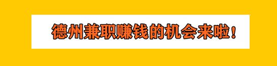 快手抖音刷点赞的兼职_抖音点赞兼职是真的吗_抖音短视频教怎么抖屏
