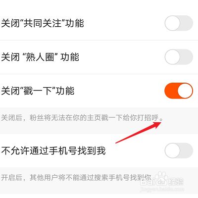 快手如何一键取消赞_手机qq一键回名片赞器_微博取消赞