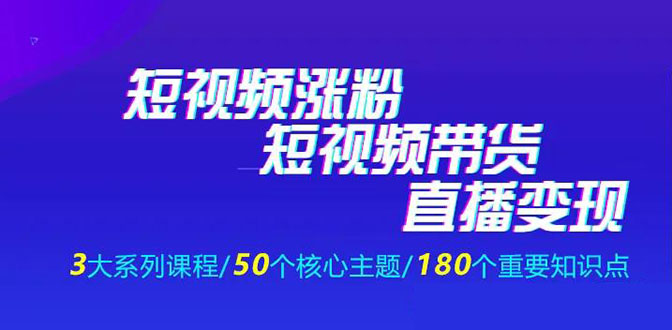 快手评论点赞致富软件手机版_微信文章评论点赞淘宝_评论点赞功能怎么实现