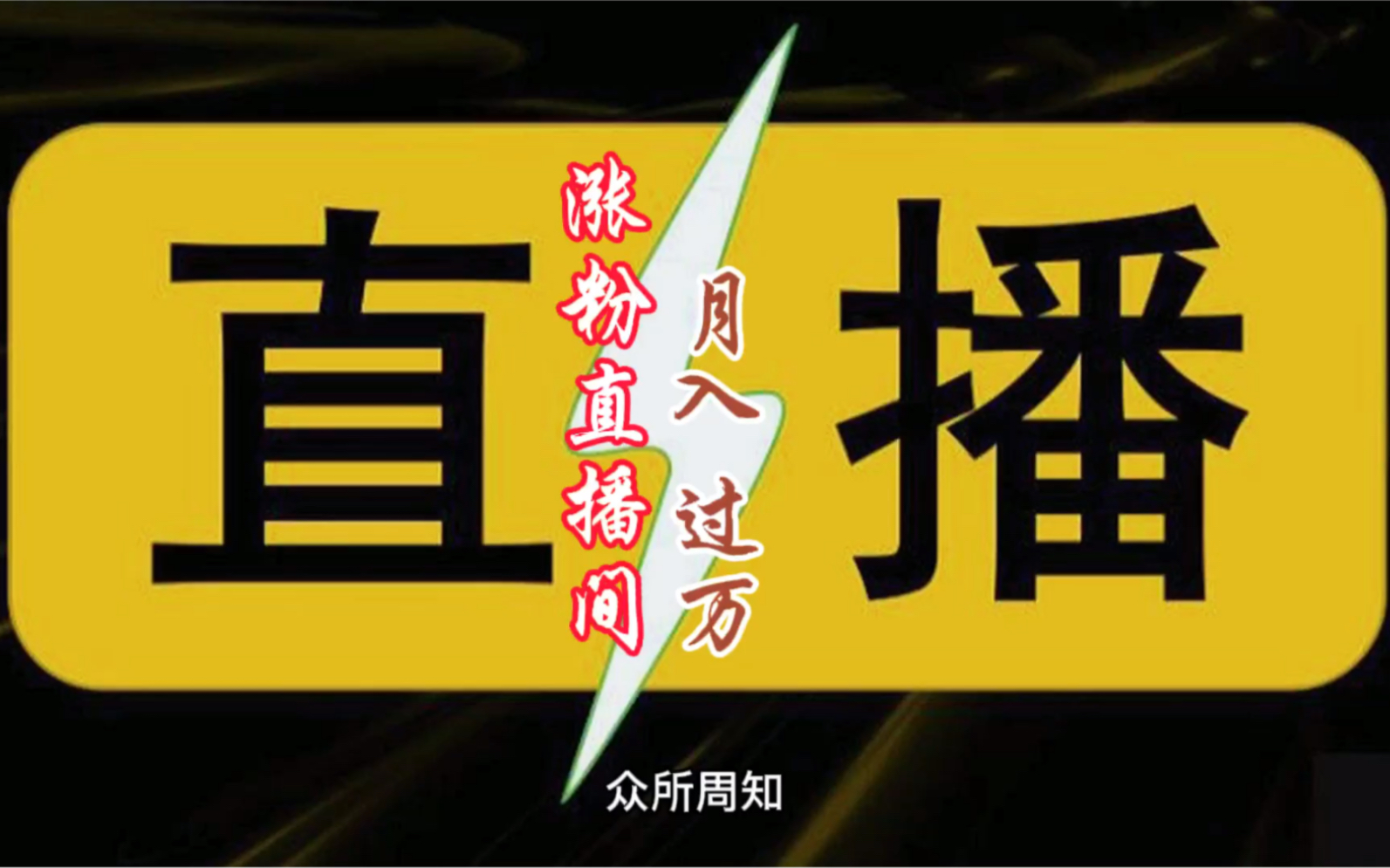 点32个赞是什么意思_快手怎么看给别人点赞_qq名片赞快速点赞软件