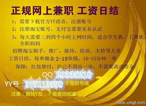 卡密刷赞下单平台_快手下单平台免费刷赞_手机qq名片赞下单平台