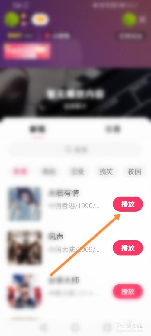 快手刷粉丝刷双击软件_快手刷粉丝软件免费版_快手刷赞的软件是什么